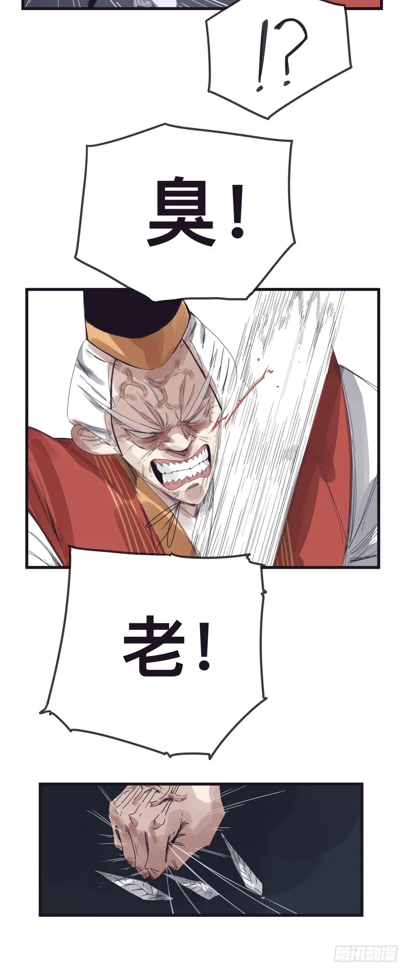 第72页