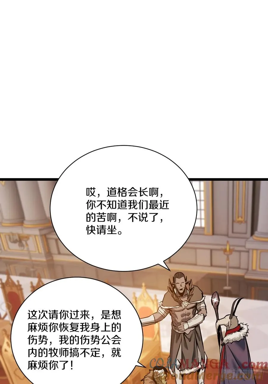 第204页