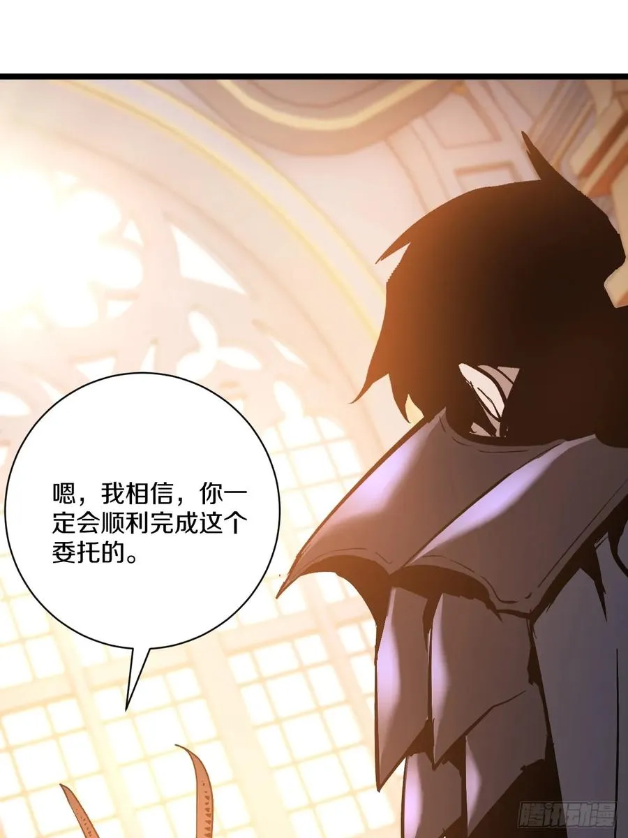 第237页