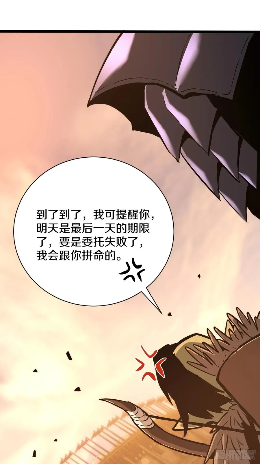 第306页