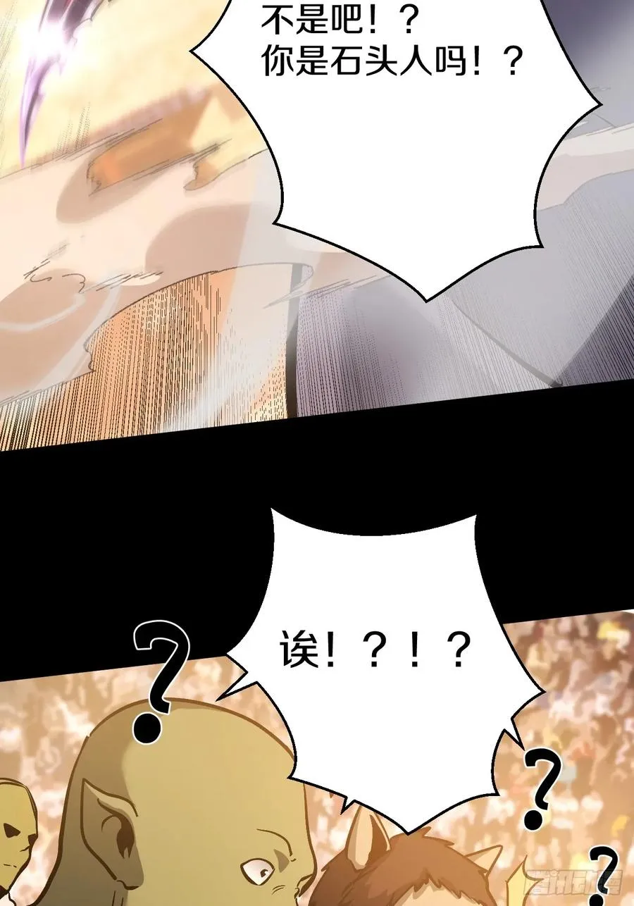 第258页