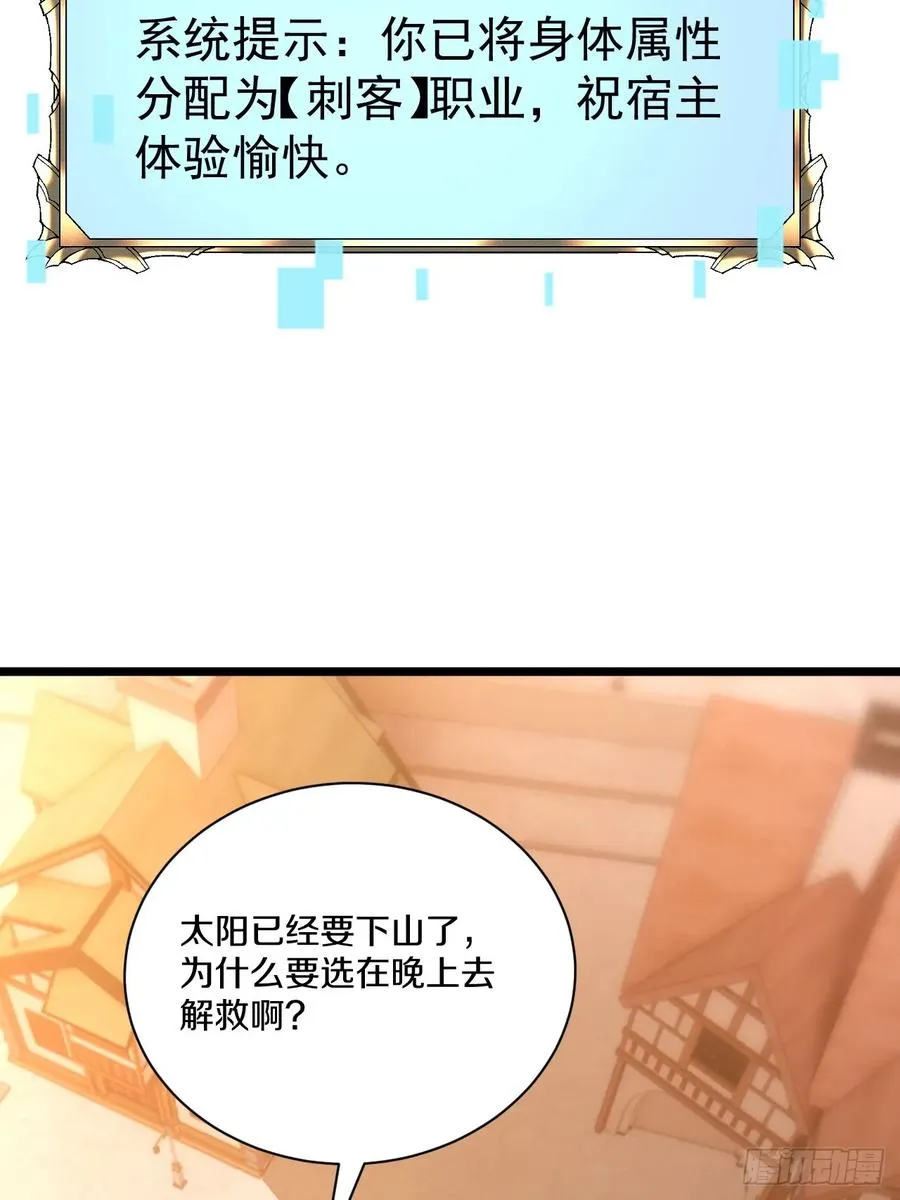 第318页