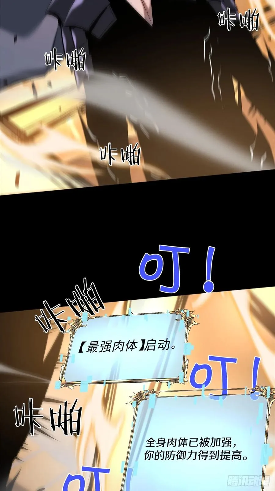 第177页