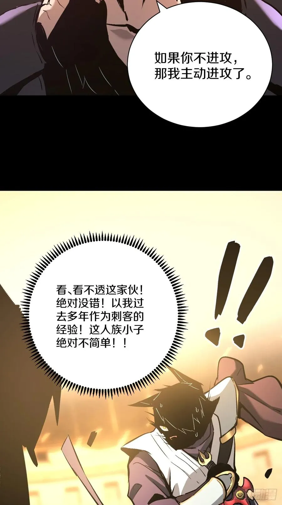 第207页