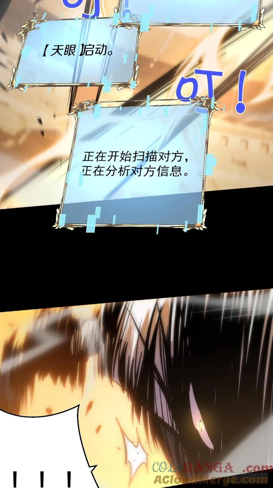 第180页