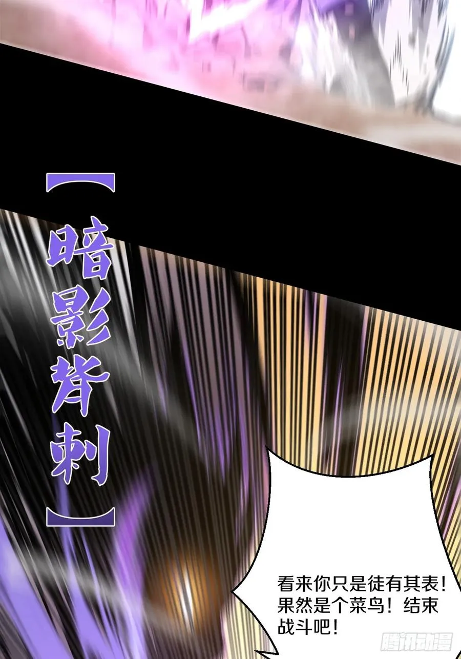 第237页