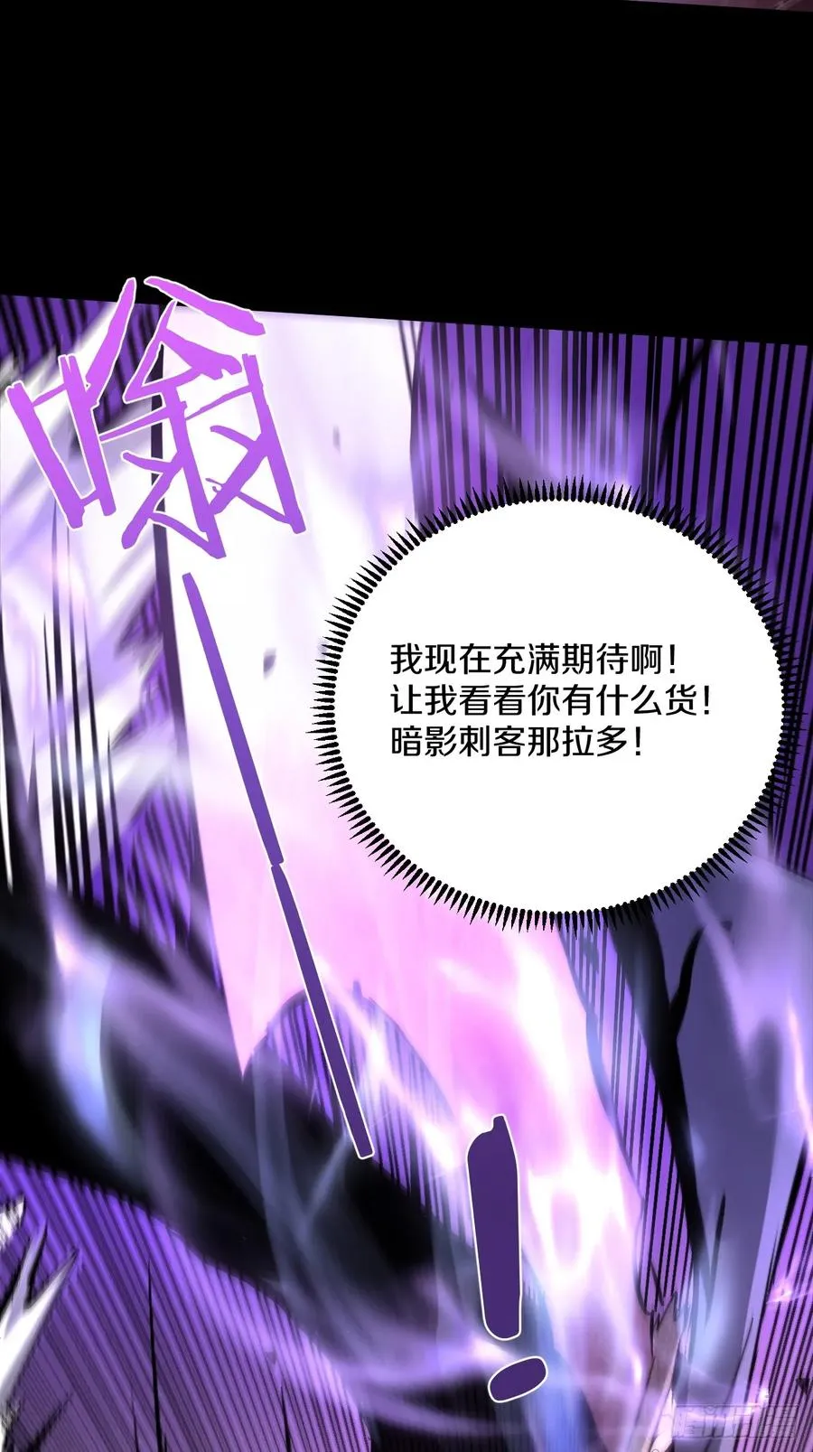 第219页