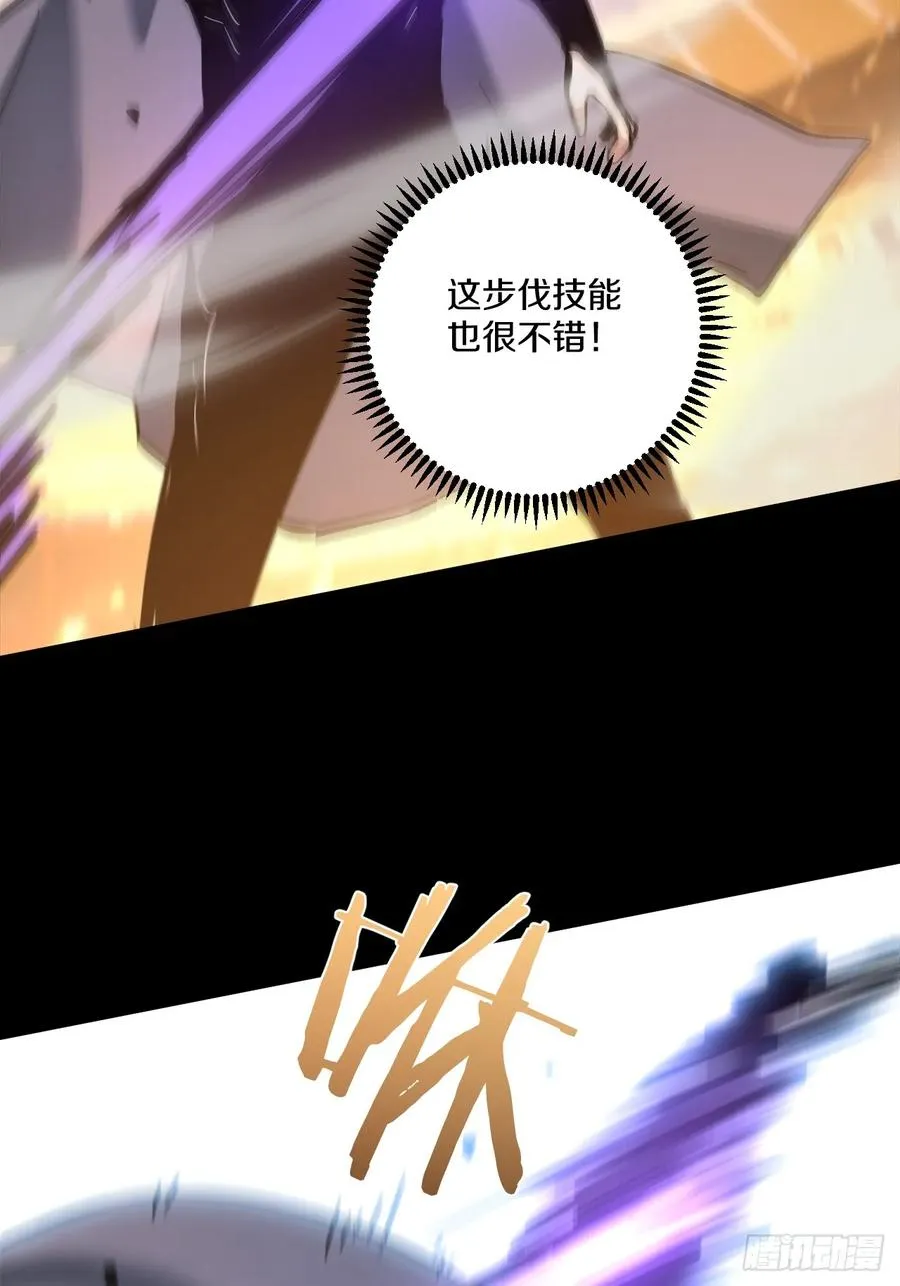 第231页