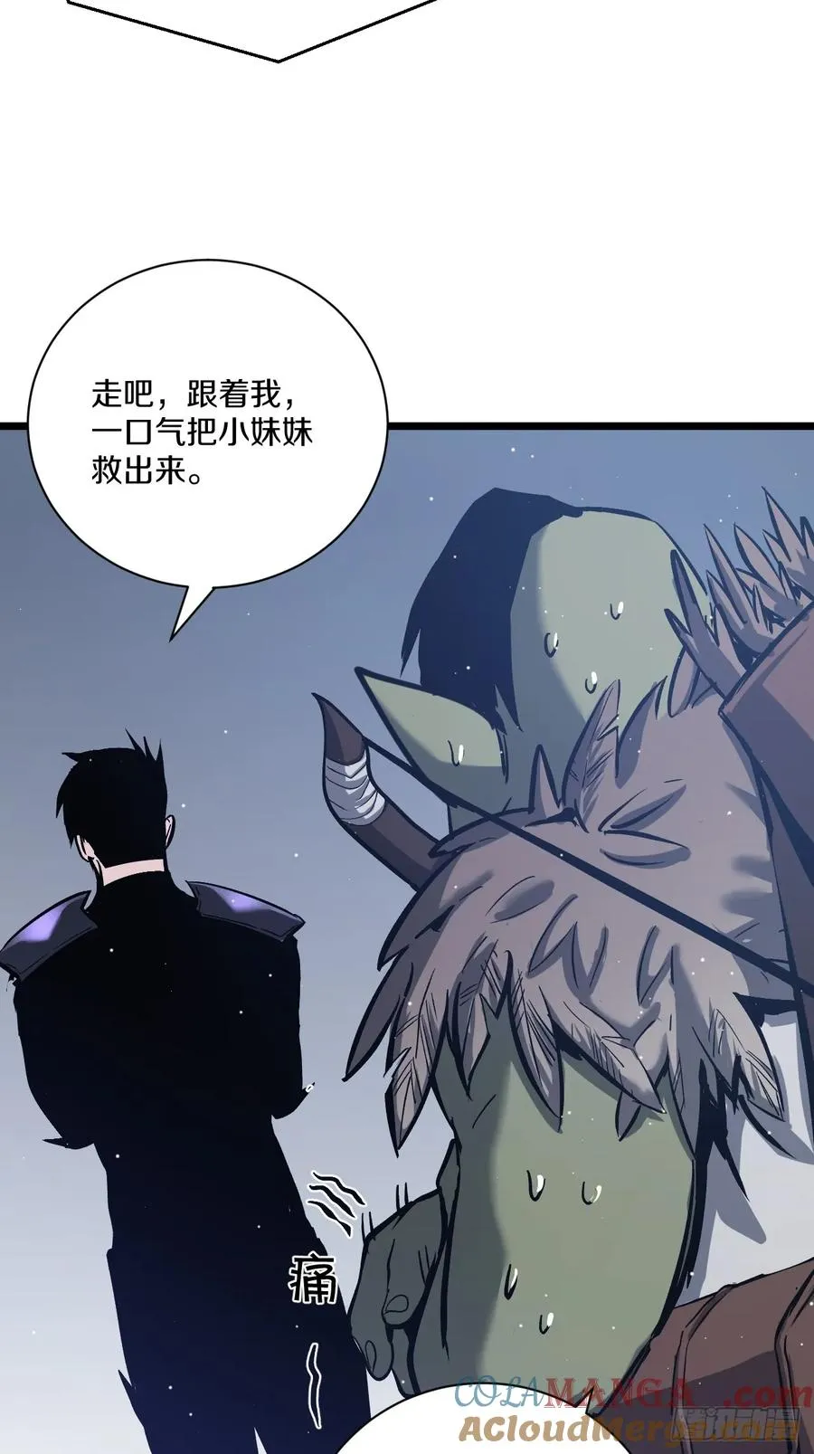 第216页