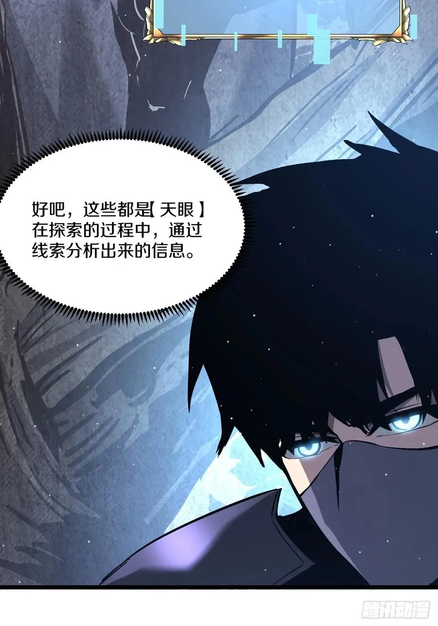 第255页
