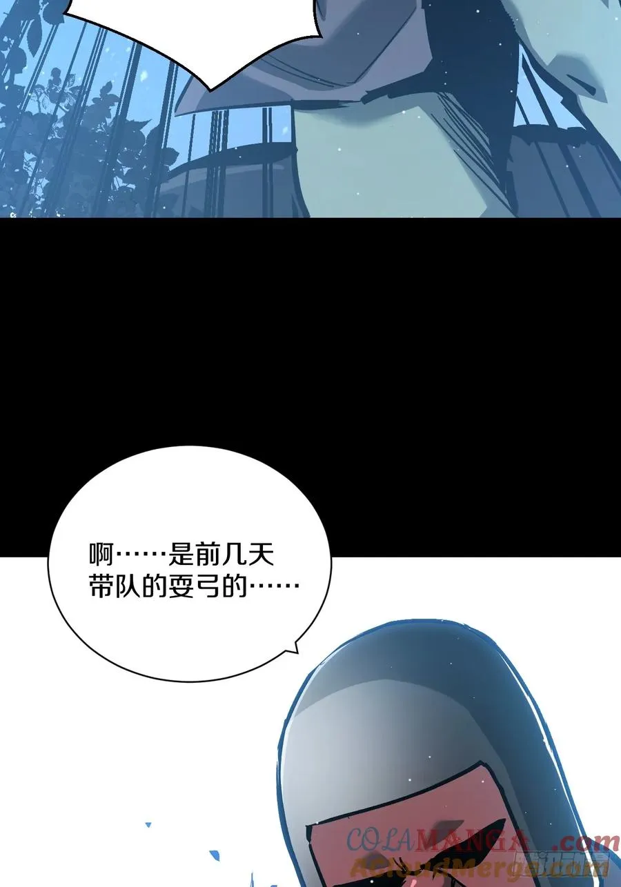 第276页