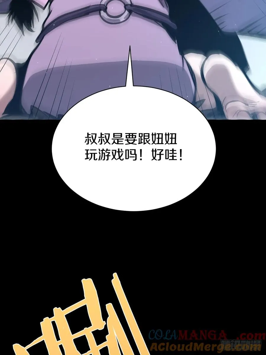 第324页