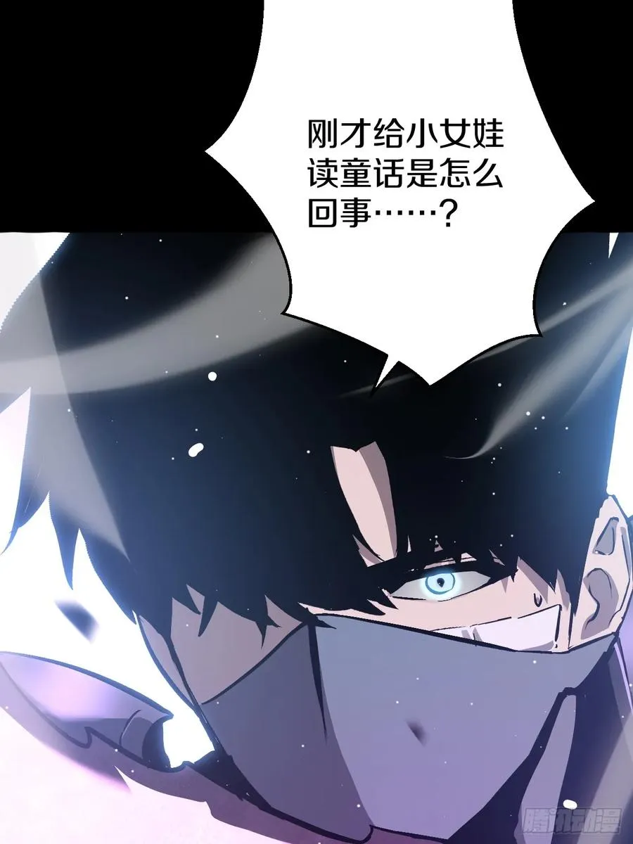 第351页