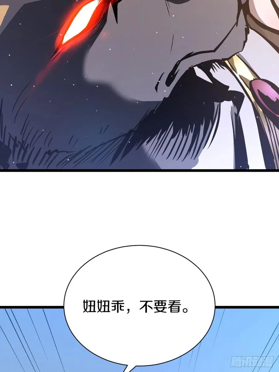 第318页