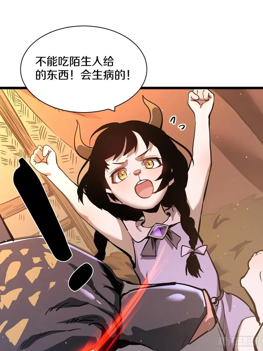 第315页