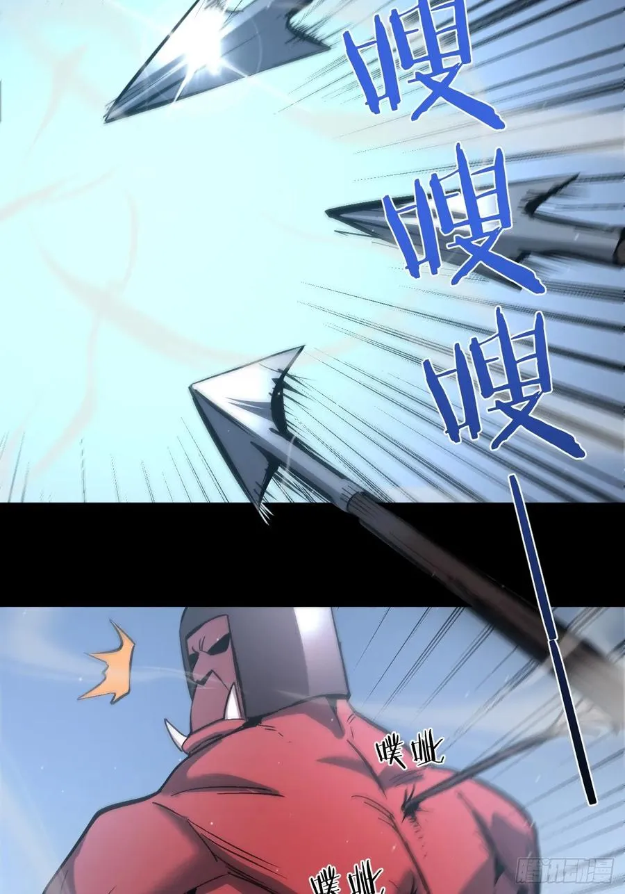 第267页