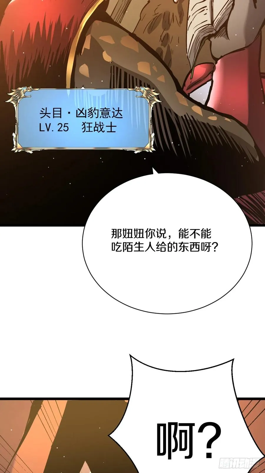 第309页