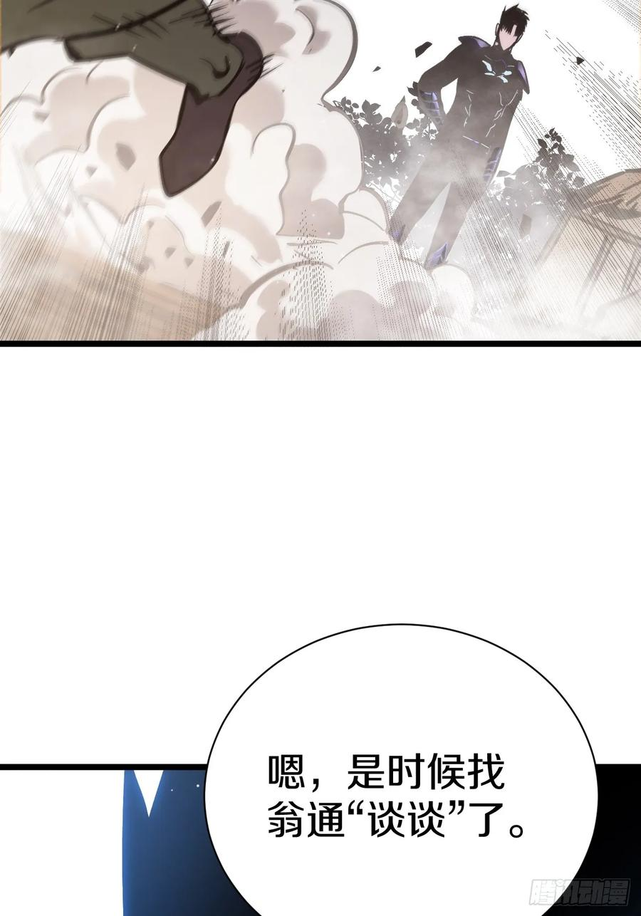 第294页