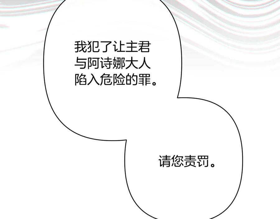 第549页
