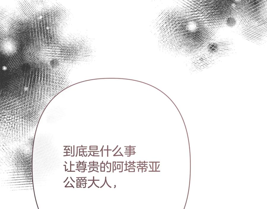 第759页