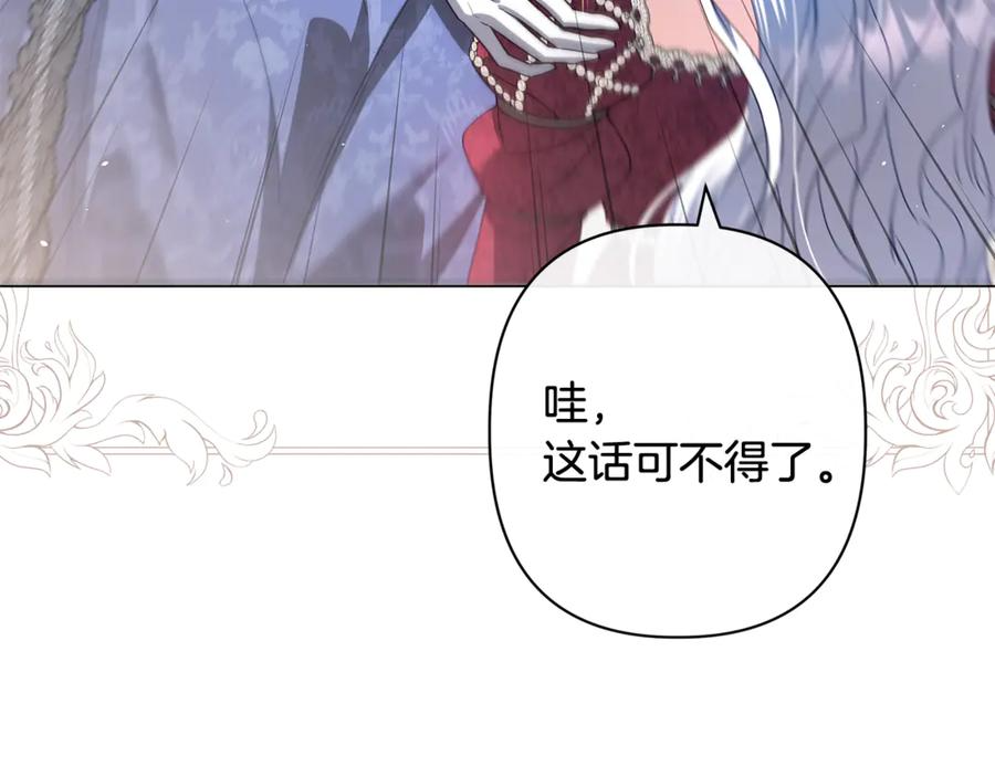 第282页