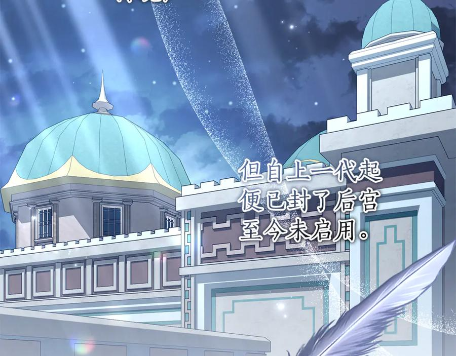 第363页