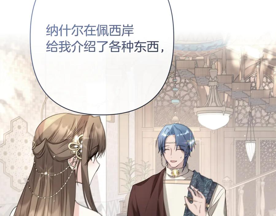 第609页