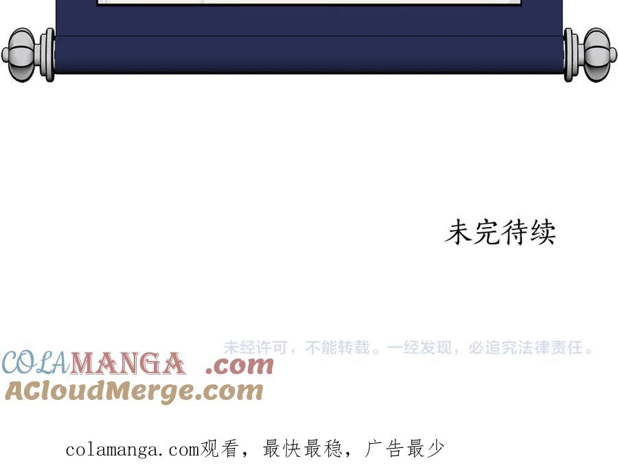 第792页