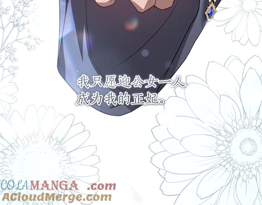 第384页