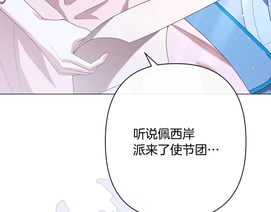 第342页
