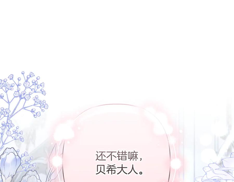 第399页