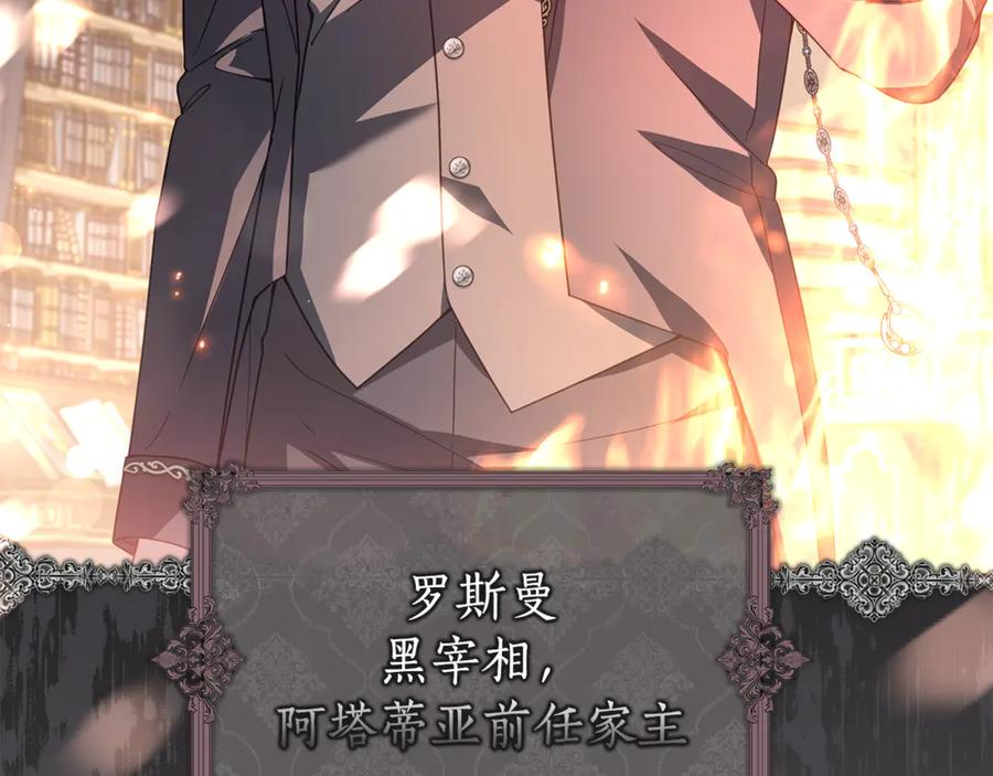 第702页