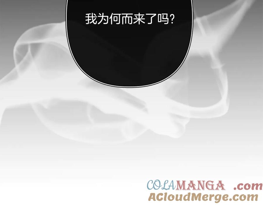 第780页