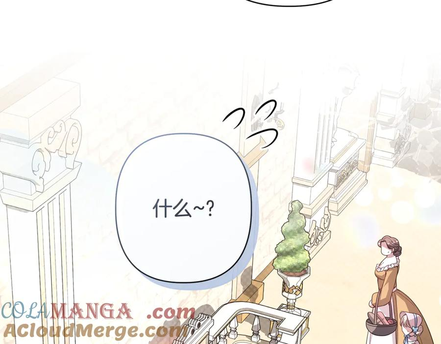第552页