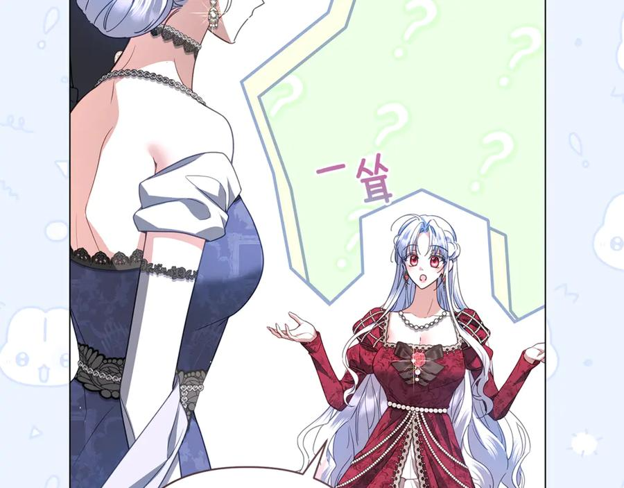 第234页