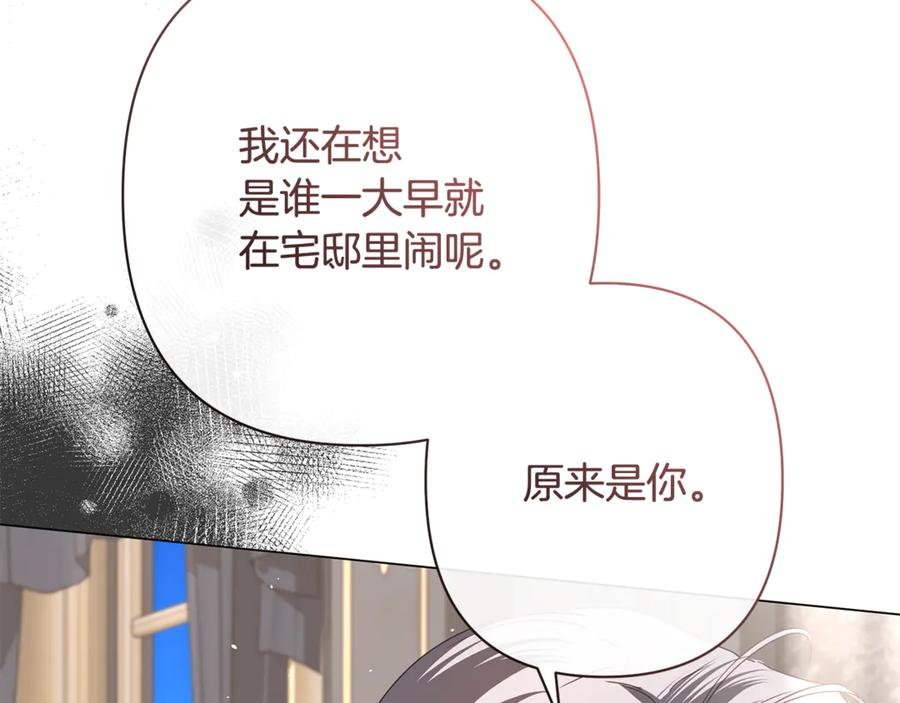 第750页