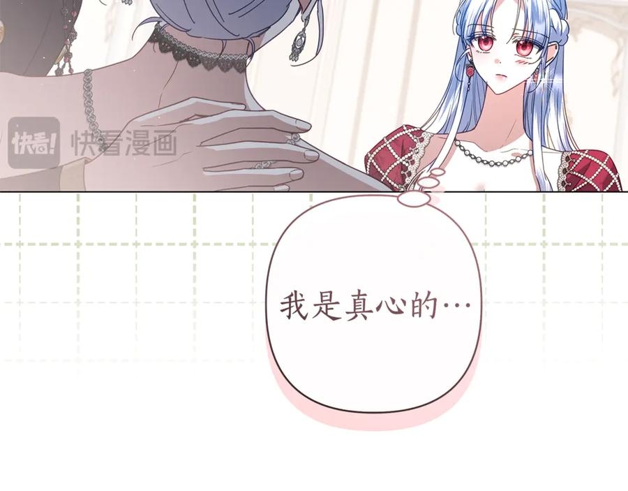 第297页