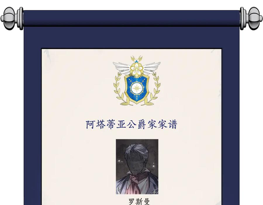 第786页