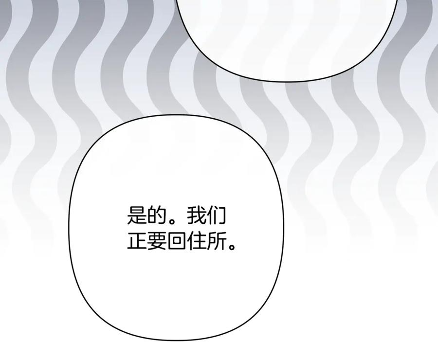 第585页