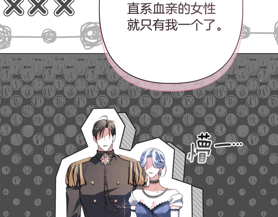 第219页
