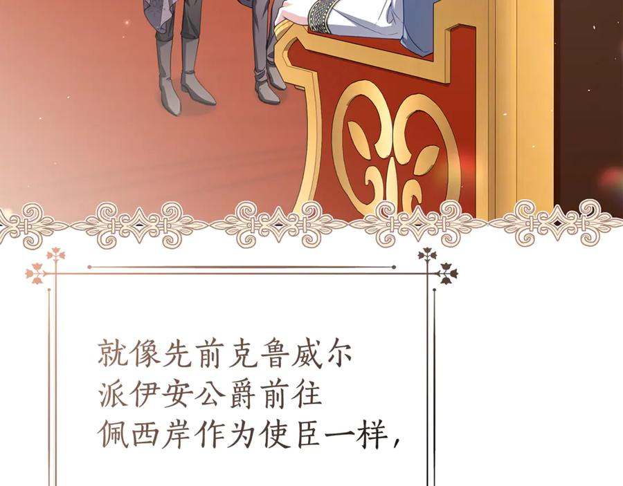 第435页