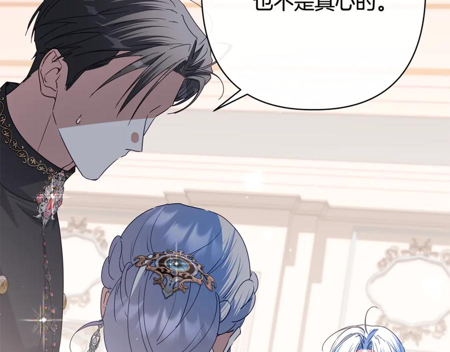 第294页