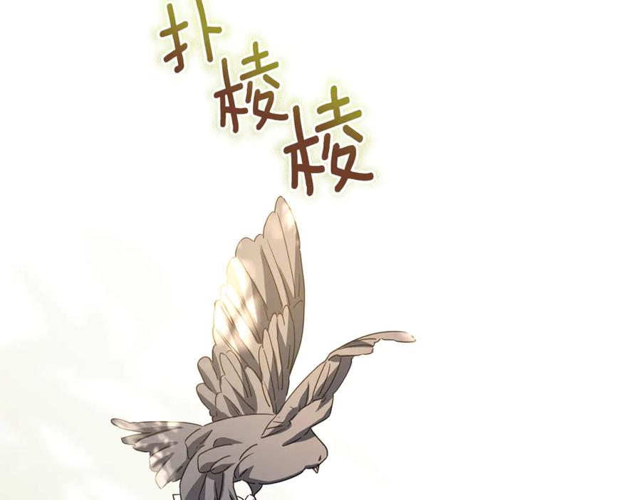 第651页