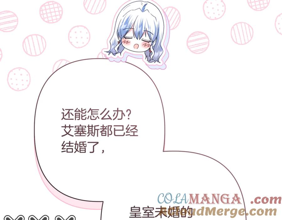 第216页