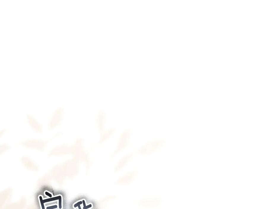 第717页