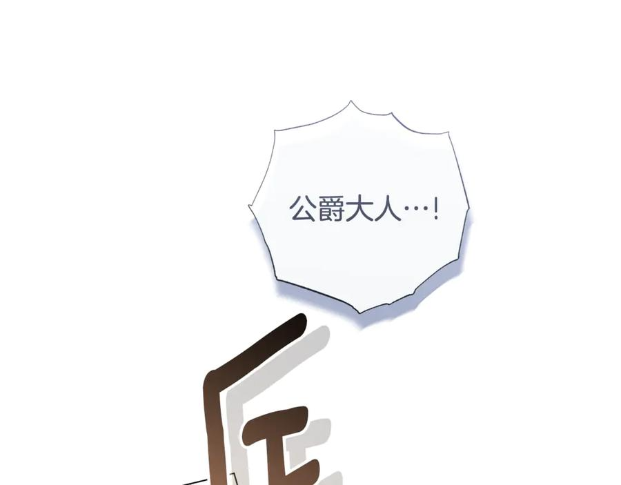 第729页