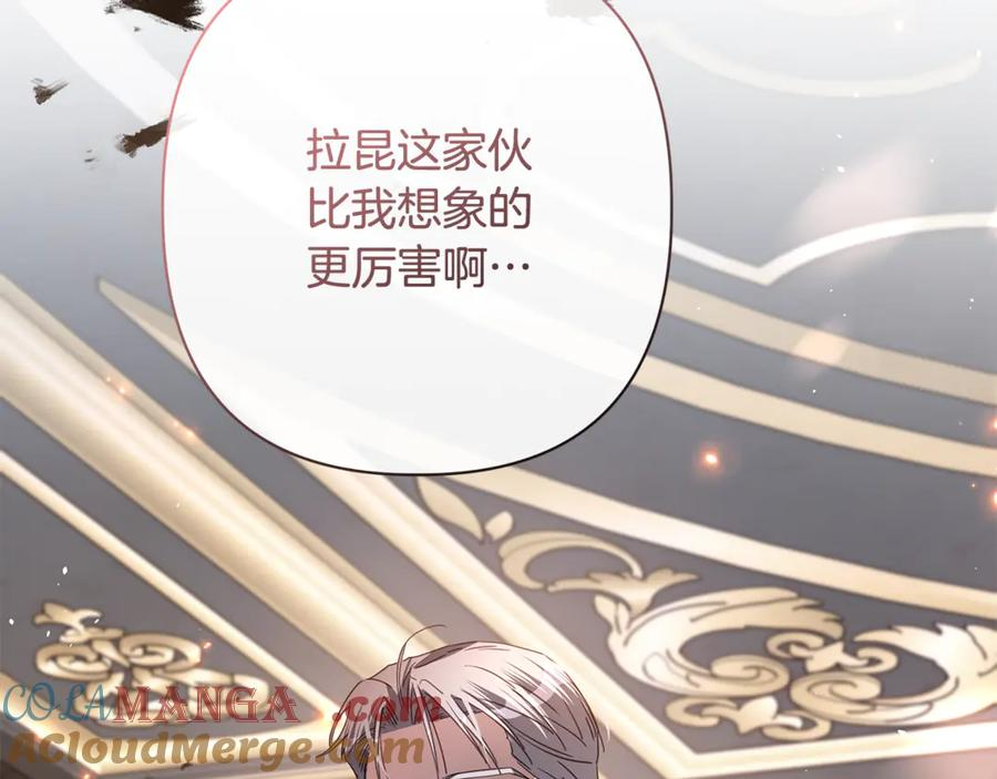 第696页