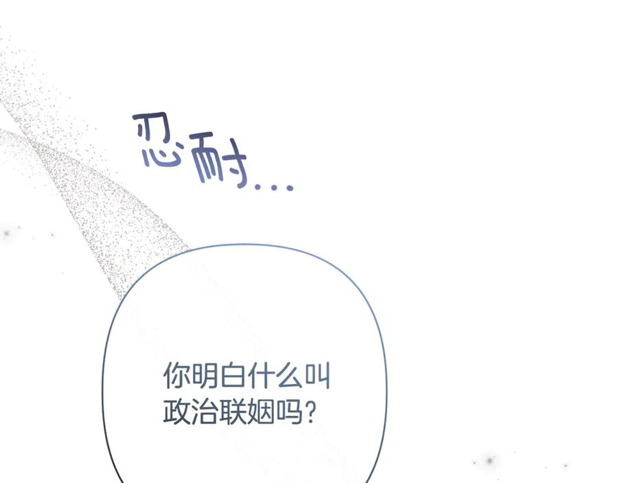 第249页