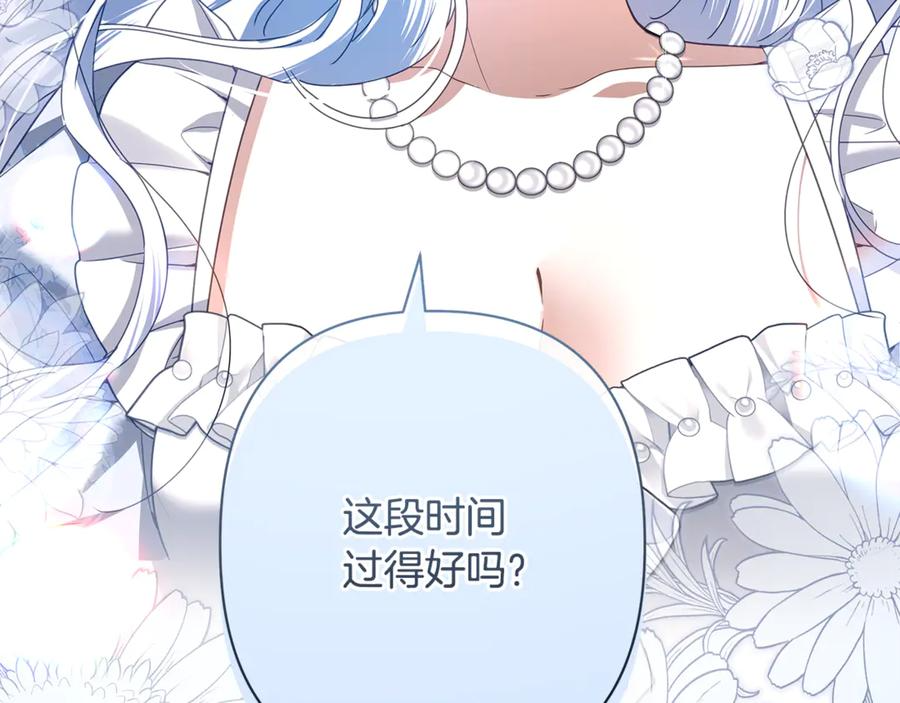 第474页