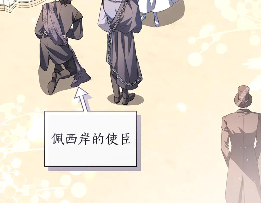 第558页